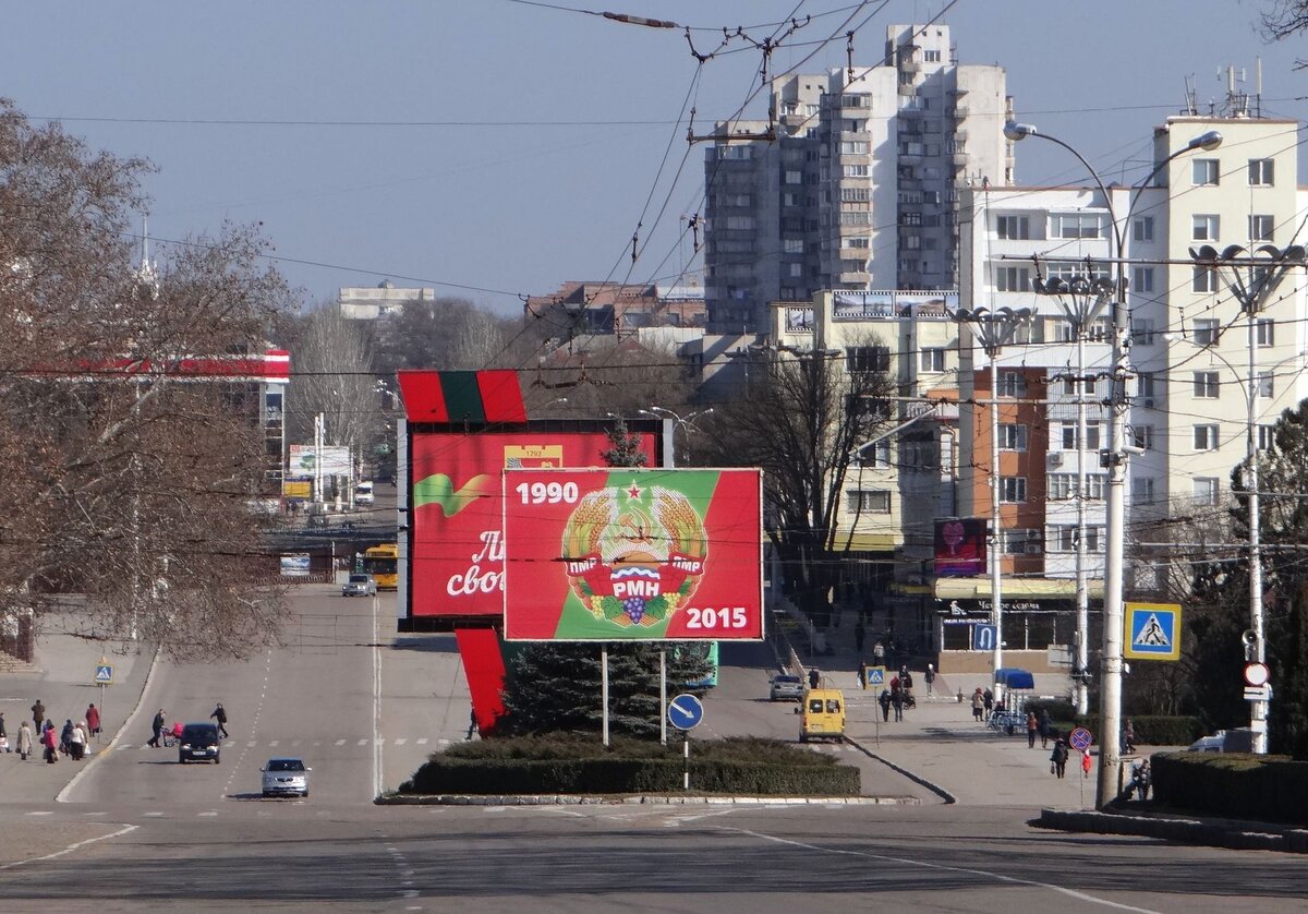 Самый центр Тирасполя