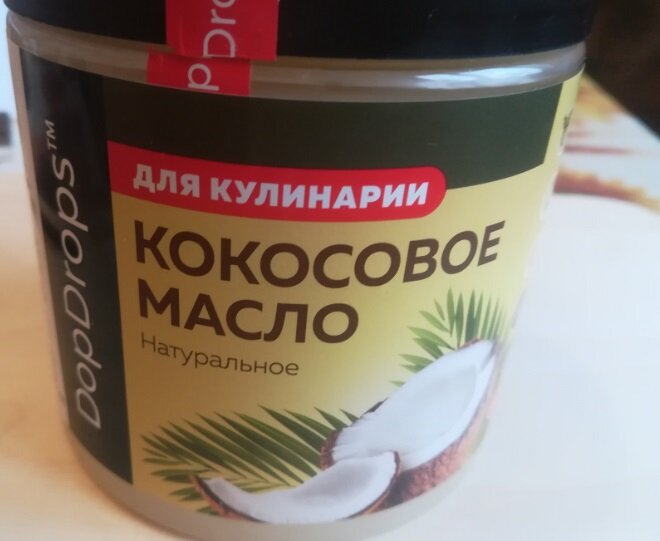 фото: личное