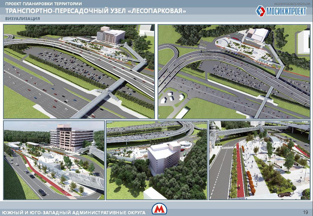 Определены границы пяти новых транспортно-пересадочных узлов - Москва 24, 25.08.