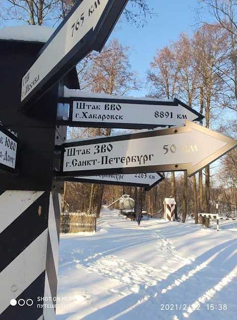 Кронштадт. Комплекс береговых батарей Кронштадтской крепости. Фото автора 