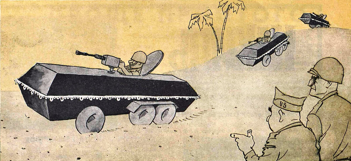 «Крокодил» 1964 №16. Автор: Е. Гуров