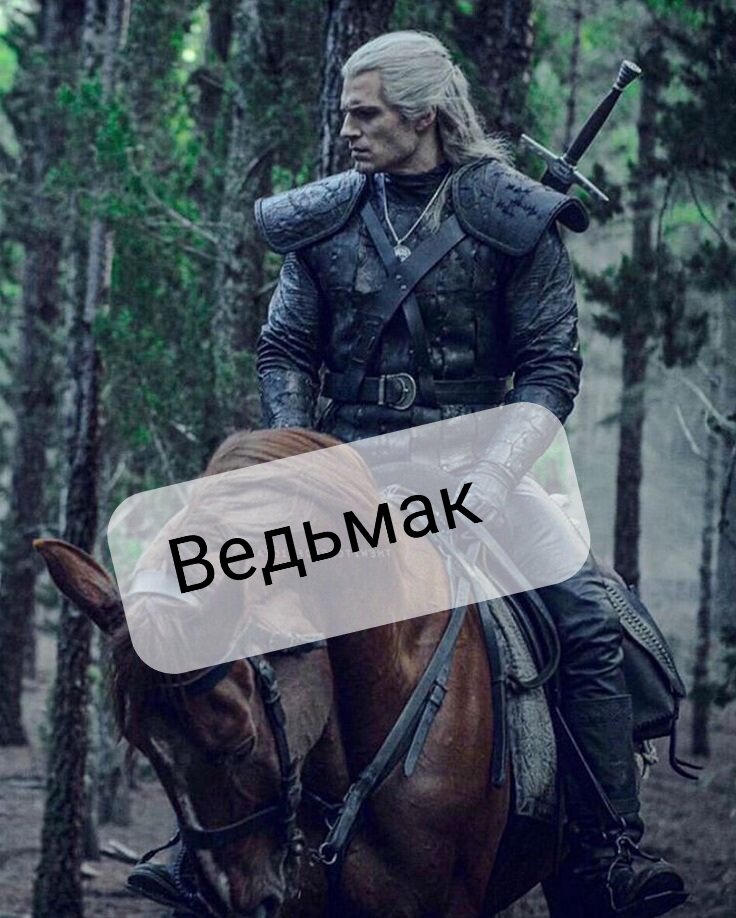 Кадр из сериала
