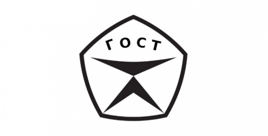 Качество - наша главная задача