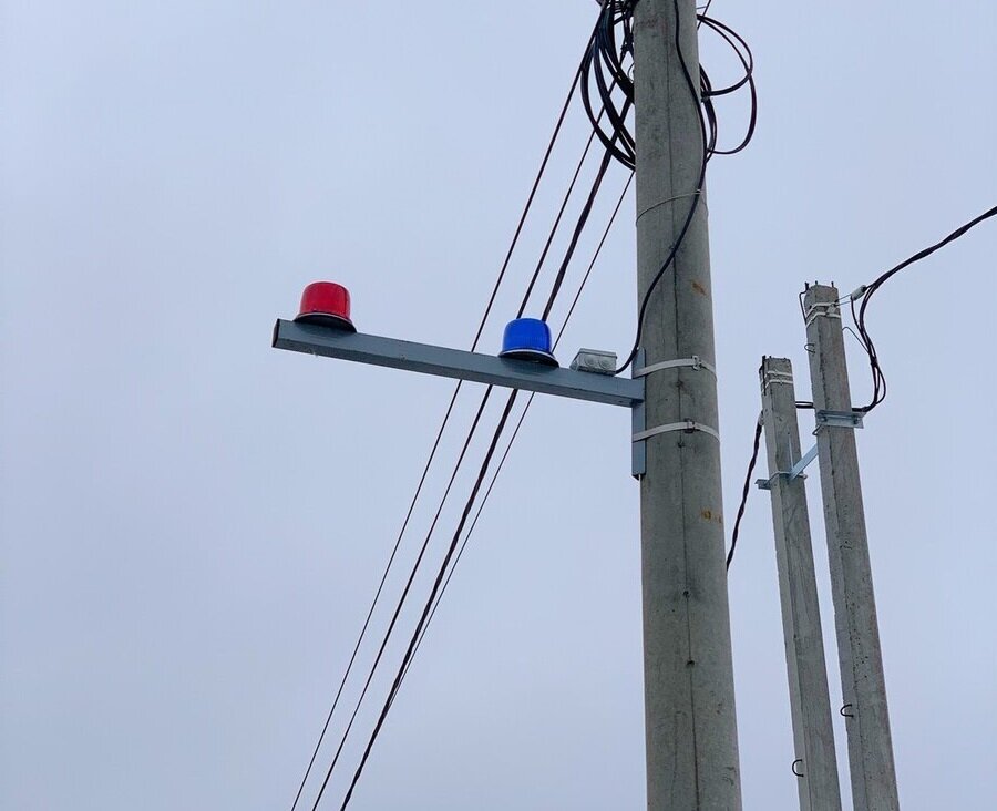 Мигалки на столбе