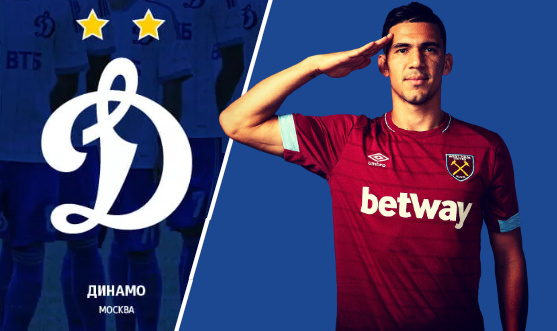 Фото: Дмитрий Сергеев