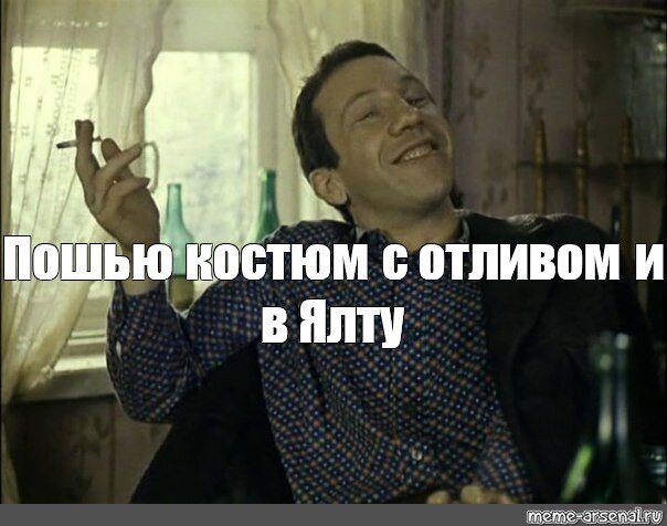 фото яндекс-картинки