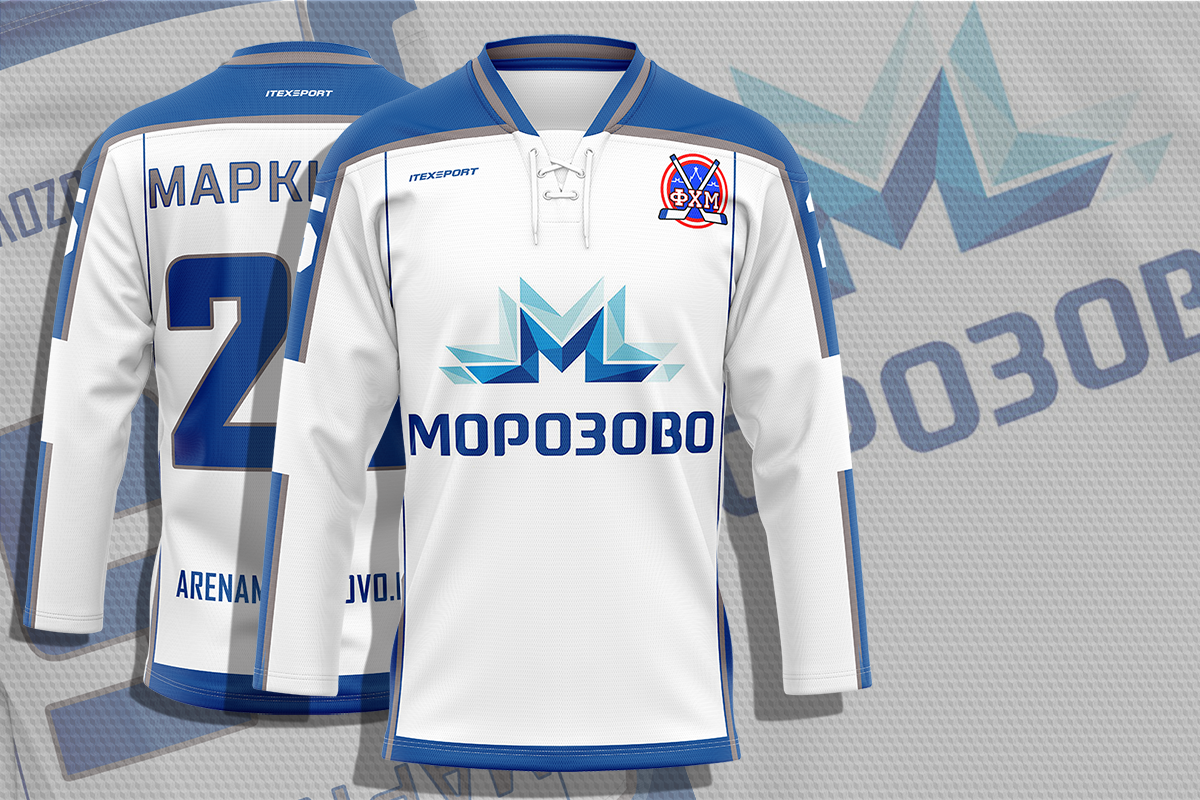 Хоккейный свитер ХК Морозово Москва лицо (гостевой)