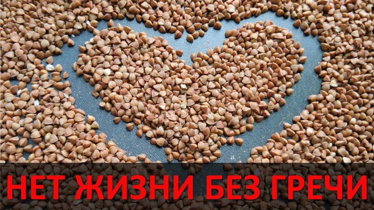 фото с интернета