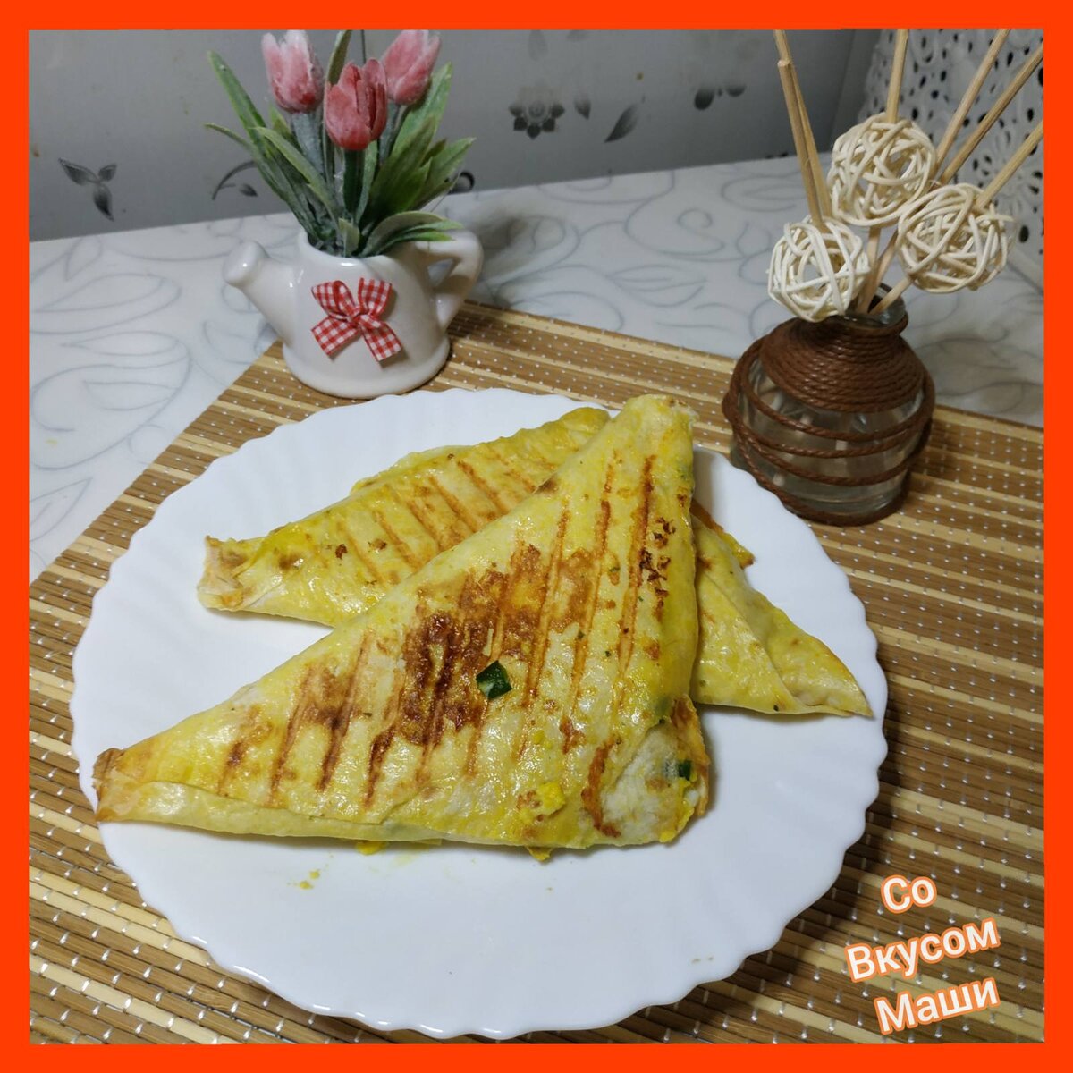 Треугольнички из лаваша с яйцом и луком