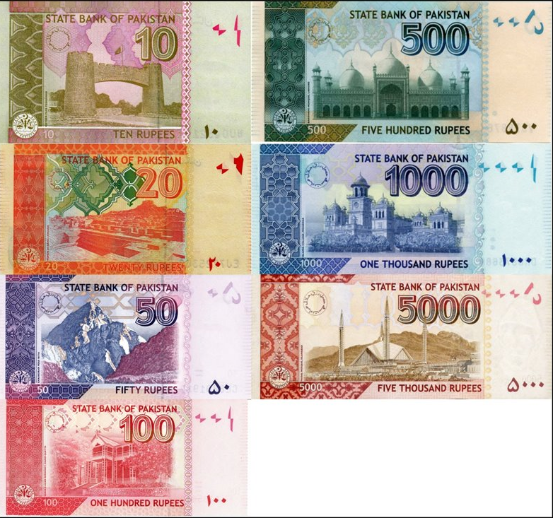Пакистан валюта банкноты. Пакистан деньги рупии. Купюры Пакистан 5000. Деньги Пакистан 1000.