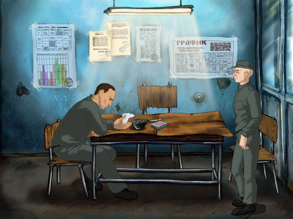 Зона доставки санкт петербург. Зона. Зоны санкт-петербурга. Зона ве. Зэки на корточках.