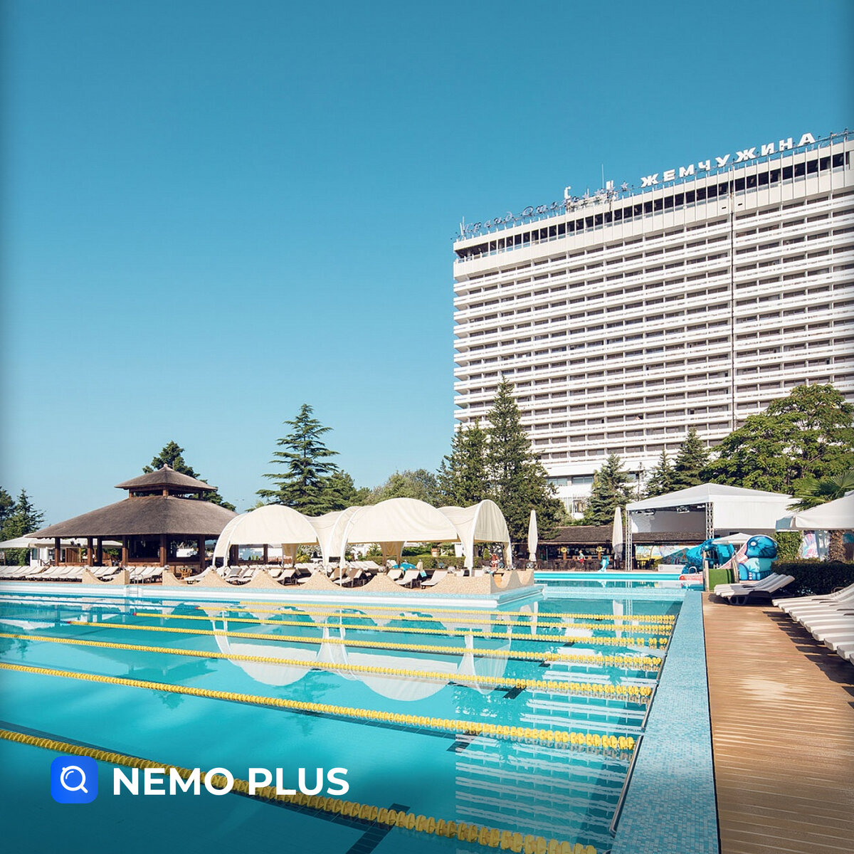 Гостиница «Жемчужина»