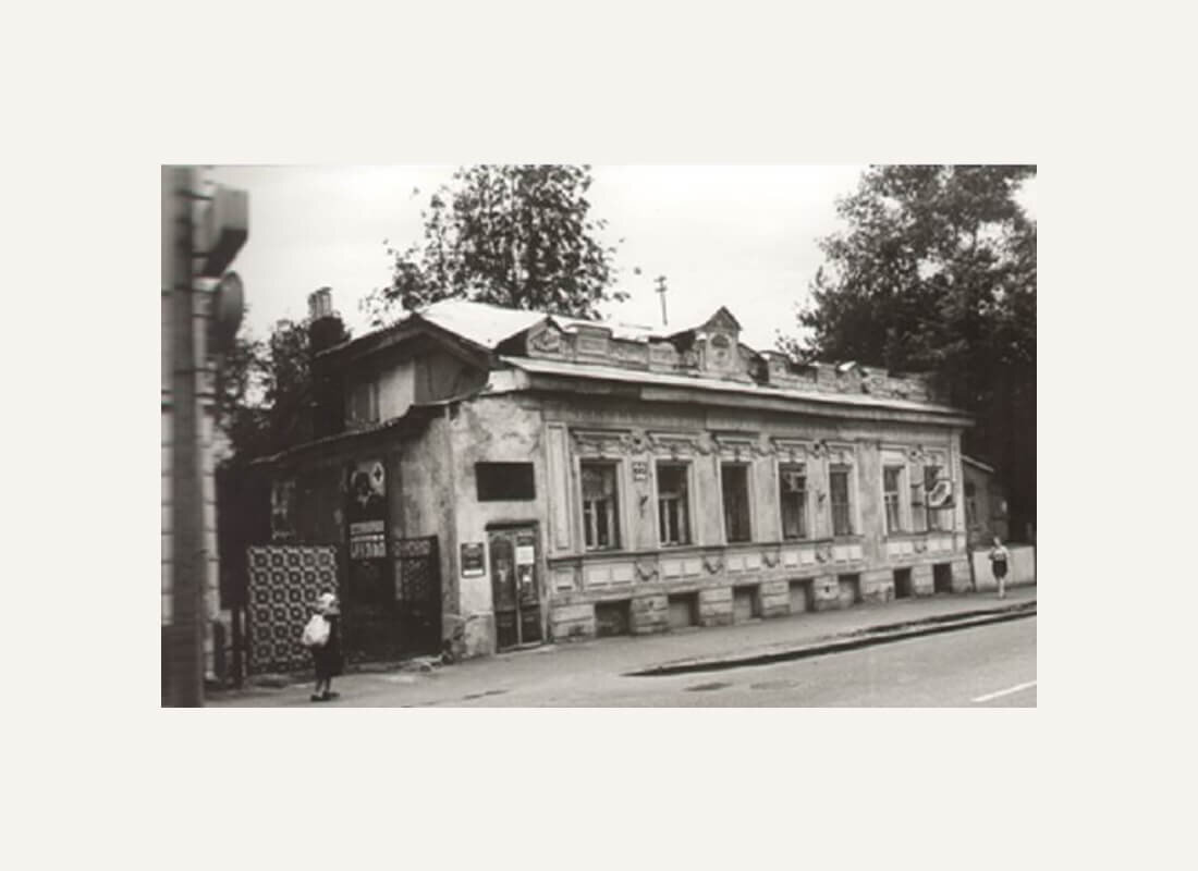 Дом Верениновых