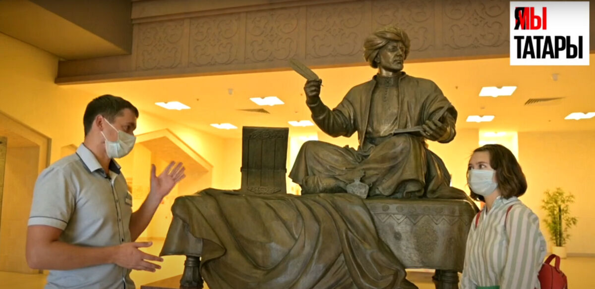 Экскурсия «Миллиард.Татар» по музею с богатейшей коллекцией  