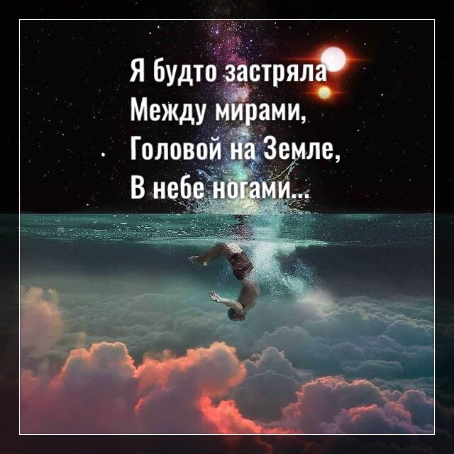 Фото с просторов интернета