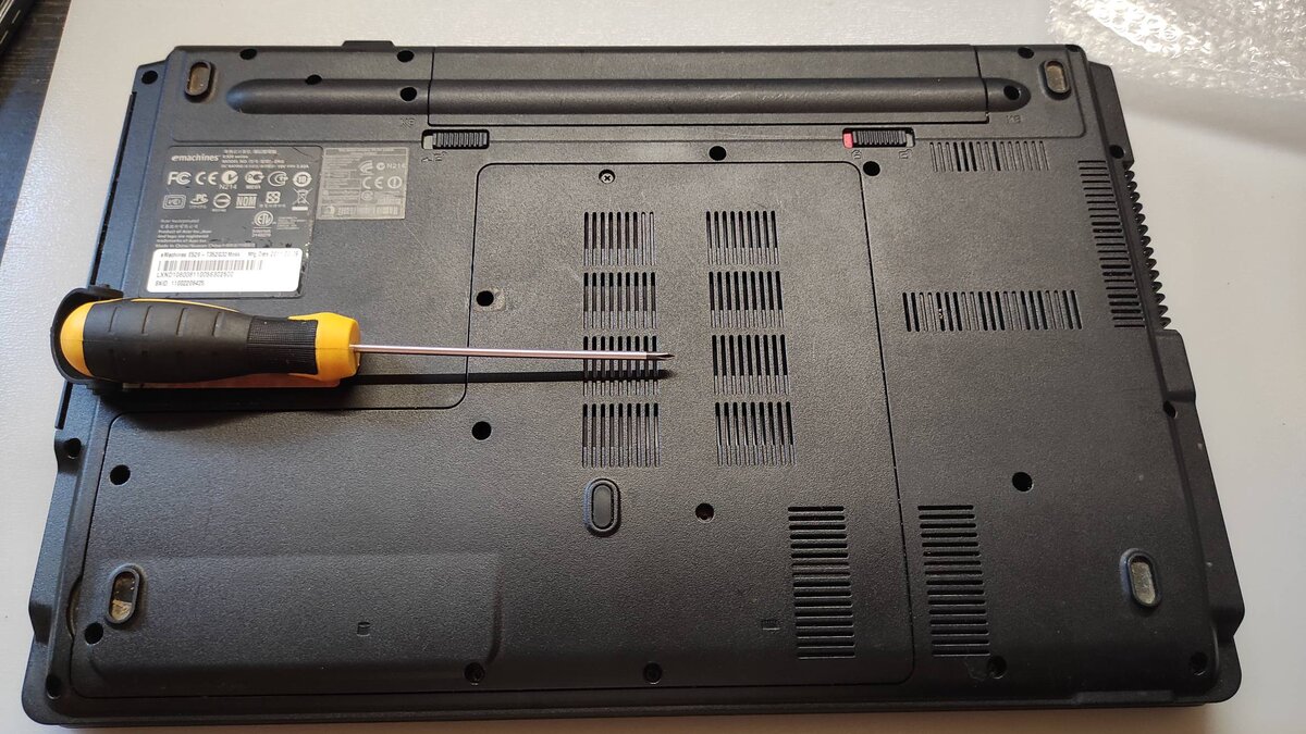 Приступаем к разбору, фото автора канала.