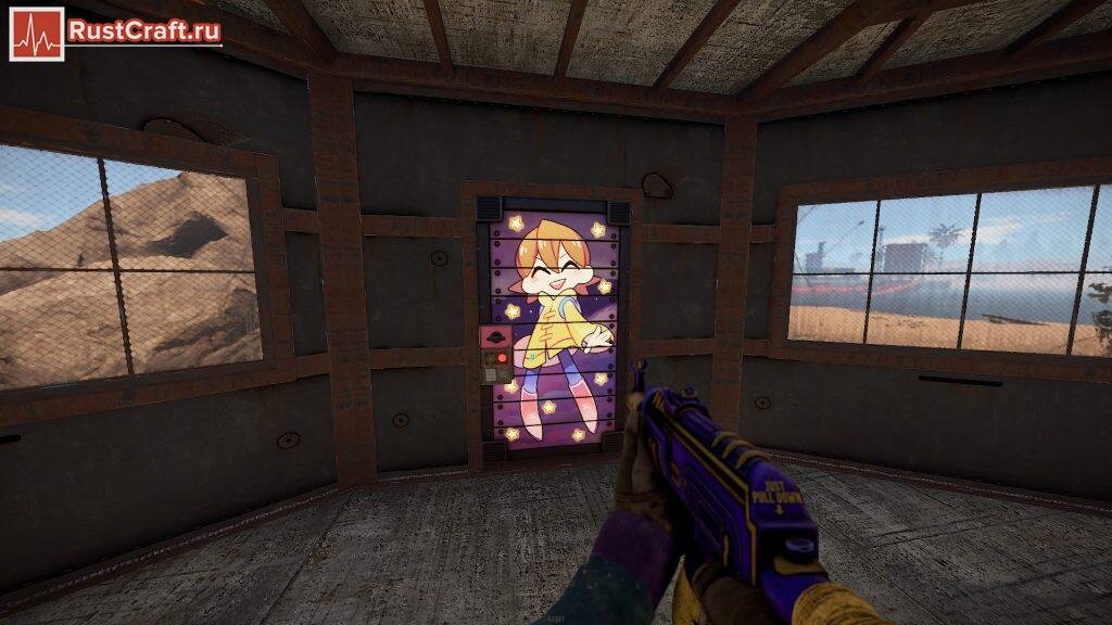 Отдалённые руки