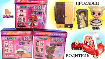 КЕМ РАБОТАЮТ НАСТОЯЩИЕ КУКЛЫ ЛОЛ! LOL SURPRISE FURNITURE for DOLL BOUTIQUE + BEAUTY SALON Мультик