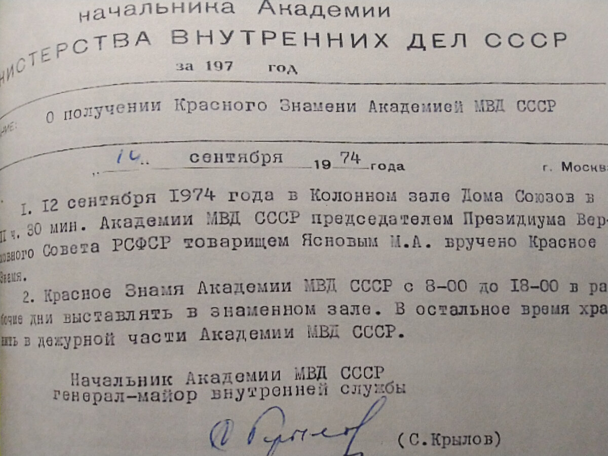 Не малодушничай, не отступай перед трудностями, умей ценить добро..... |  Огнищанин | Дзен