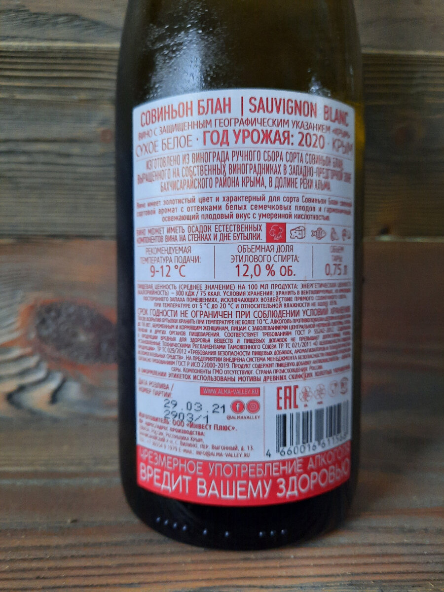 Авторское фото