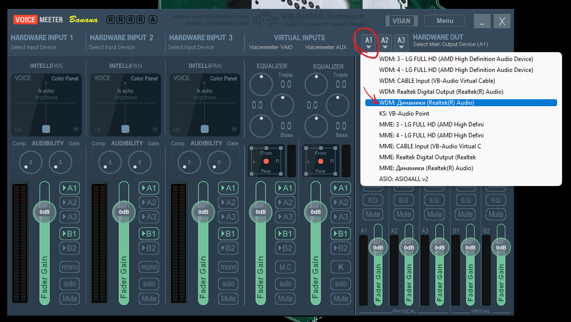 Voicemeeter шумоподавление. Voicemeeter схема. Voicemeeter Banana. Voicemeeter. Как переключать панель звука через Voicemeeter.