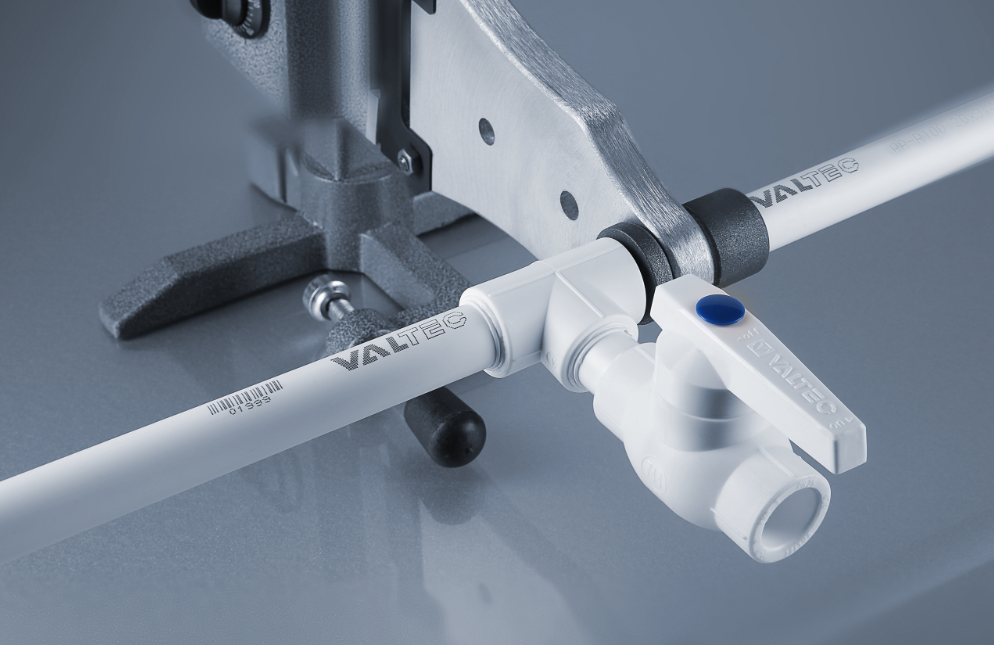 Полипропиленовые трубы