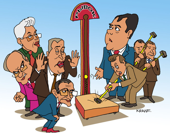 Толпа с поднятыми руками. Народ выбирающий власть. Шутки про демократию. Плохую власть выбирают хорошие люди которые. Народ выбирающий власть.