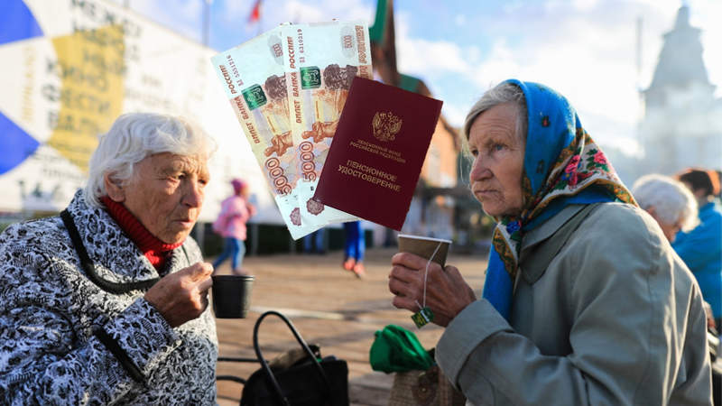 Обложка публикации