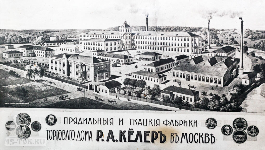 Fabrica ул константиновская фабрика 20 фото