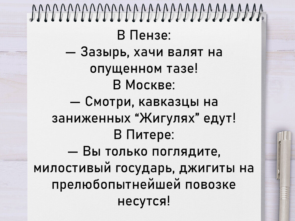 😀😄😁😆🤣😂😅😊😉🙃😍😁😝🤩😂😀😃😅😆😁