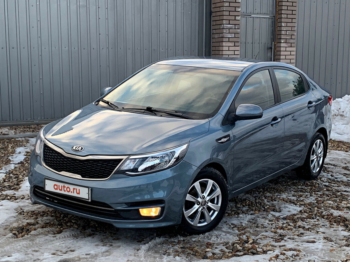 Kia Rio III Рейстайлинг (2015-2017)