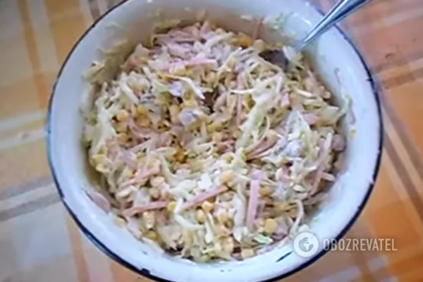Нарезанный салат