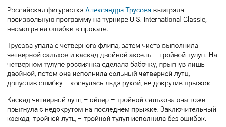 .............................................................................