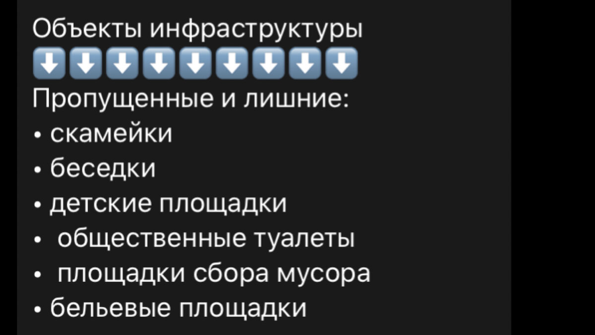 -2-3