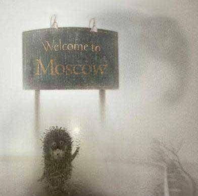 Картинка из свободного доступа.