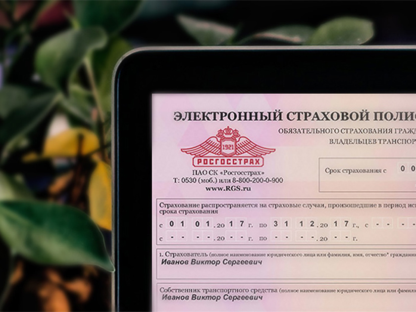 Фото: https://www.banki.ru.