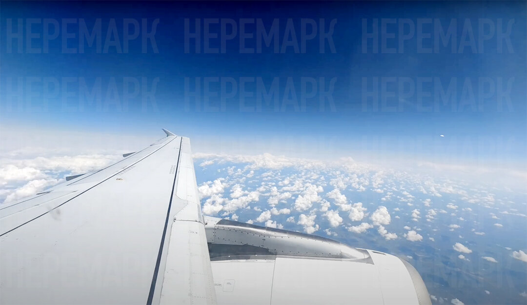 Фото НЕРЕМАРК