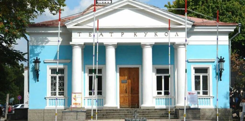 Старое здание Театра Кукол на улице Горького в Симферополе. Фото из личного архива