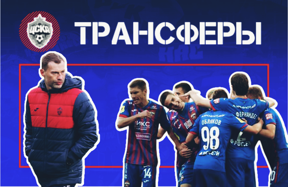 Фото: Дмитрий Сергеев