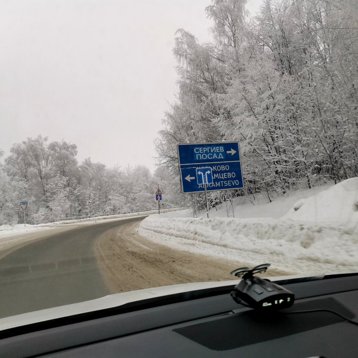 -2