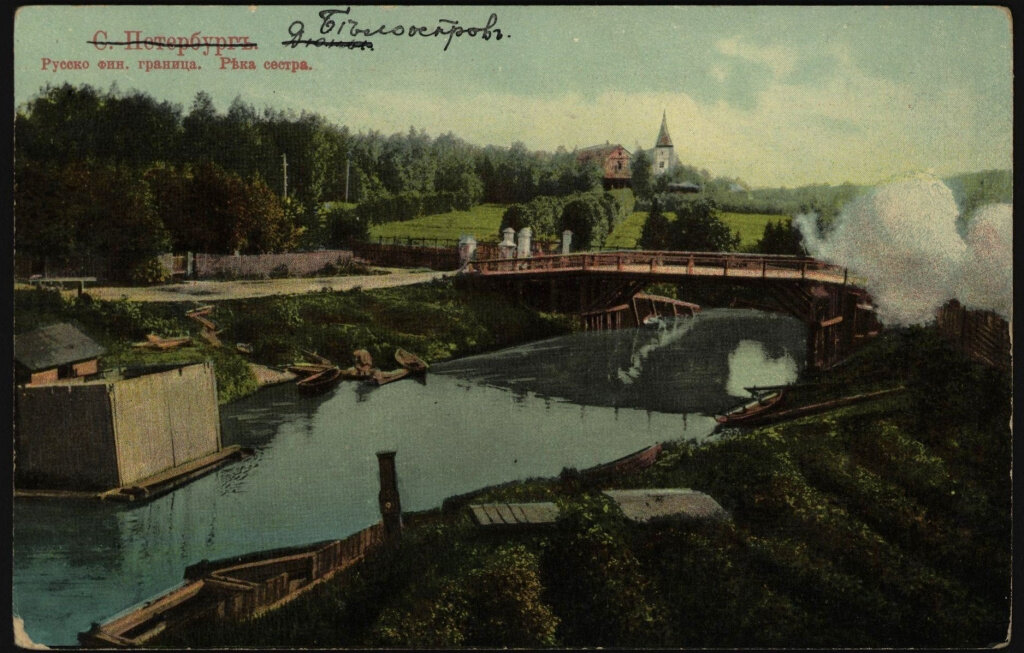 Река Сестра – русско-финская граница. Фото 1905 – 1915 гг. Источник: pastvu.com / Электронная библиотека РНБ