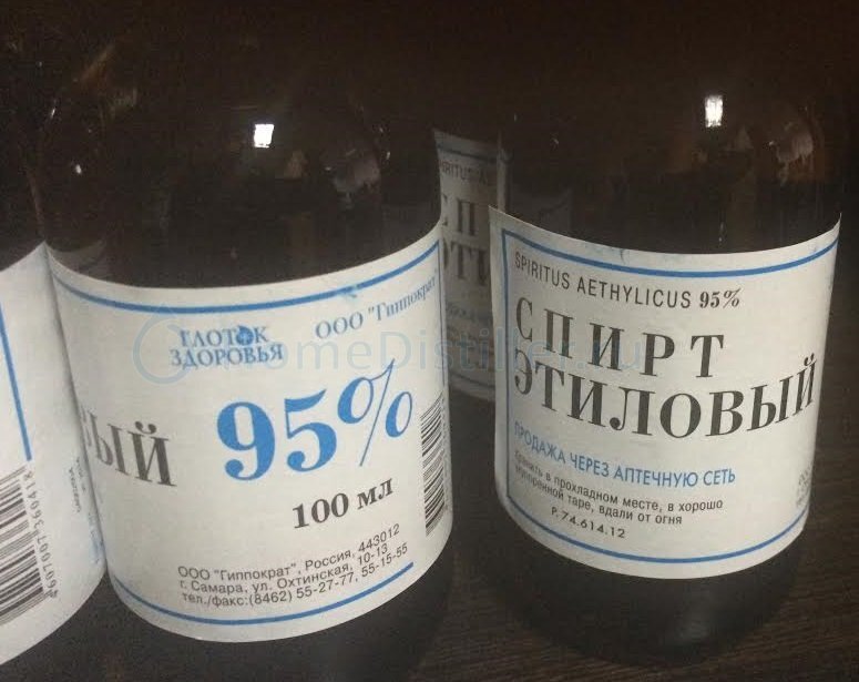 Оказывается, не многие знают про пищевой спирт. Рассказываю, что это такое и из чего он делается?