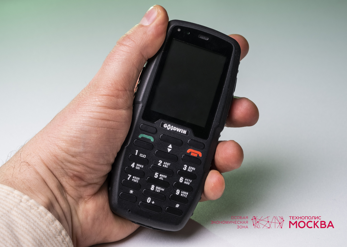 Радиотелефон Goodwin-Ural