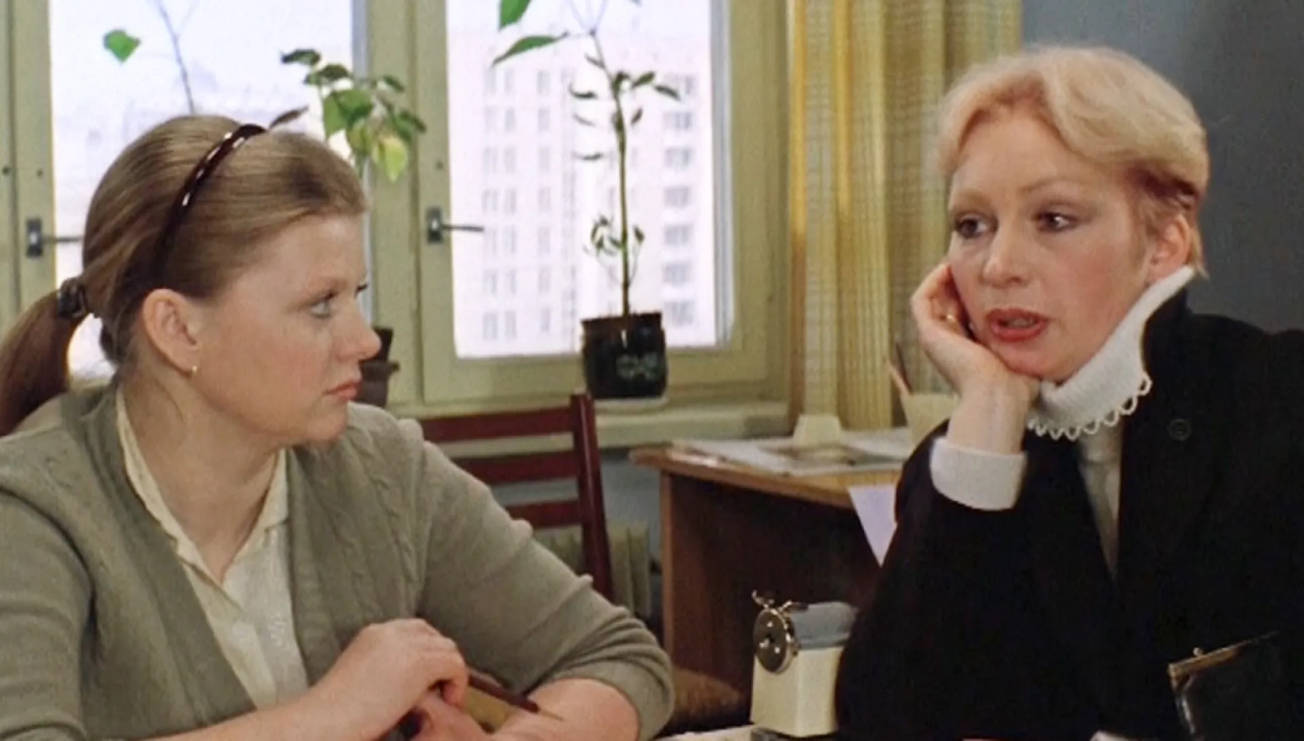 Кадр из фильма