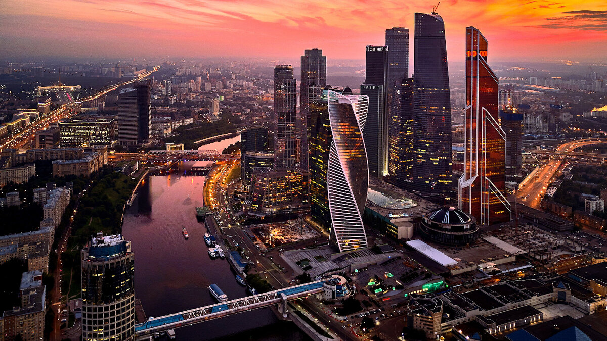 Москва, вид на Москва-сити