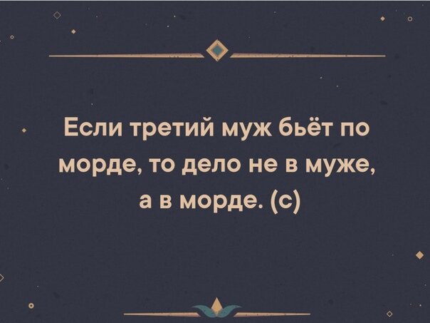 Анекдот