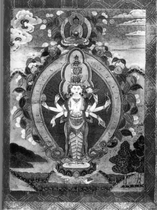 Ил. XI. Авалокитешвара