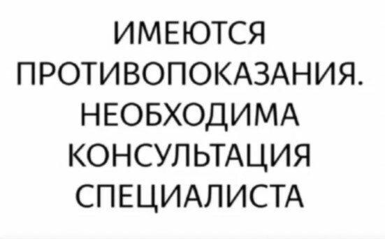 Ожоги считаются одними из наиболее опасных травм.-2