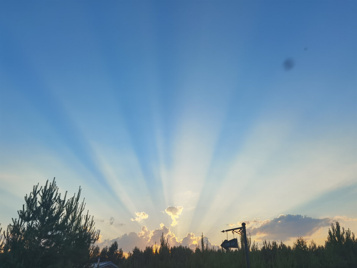 Северное сияние в Подмосковье