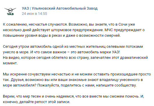 vk.com/wall-56427553_261116